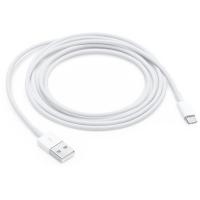 USB C datakabel voor Samsung A02 (2 Meter)